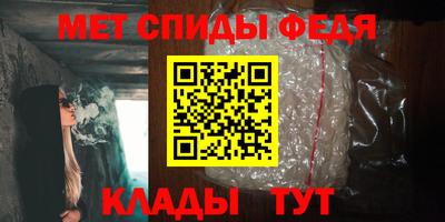 ГАЛЛЮЦИНОГЕННЫЕ ГРИБЫ Волгодонск