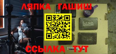 хмурый Волжск