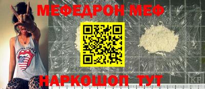 скорость mdpv Апрелевка